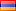 አማርኛ